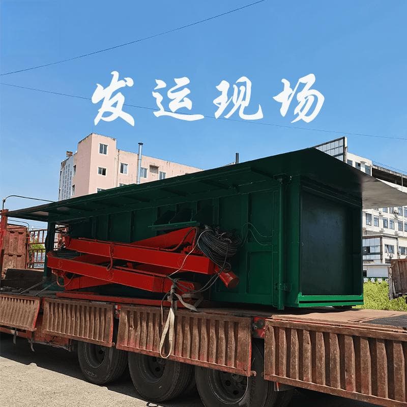 科学布局、建设城市垃圾中转站 实现城市垃圾的可持续管理