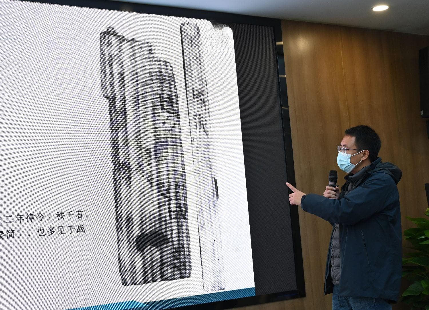 从云梦睡虎地秦简看秦代法制文明
