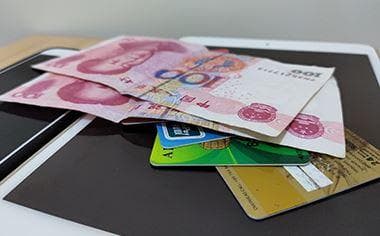 五险一金个人账户查询方法