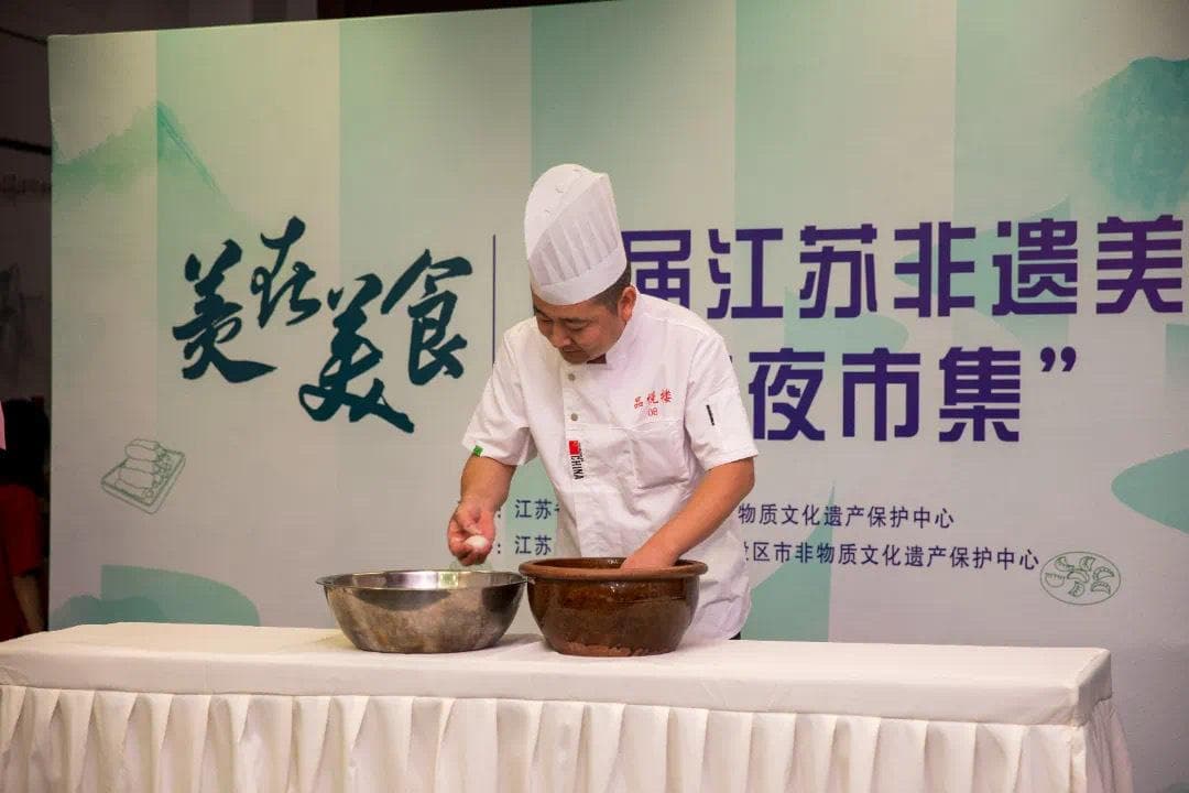 文脉里的江南②|解锁非遗保护传承的“江苏密码”