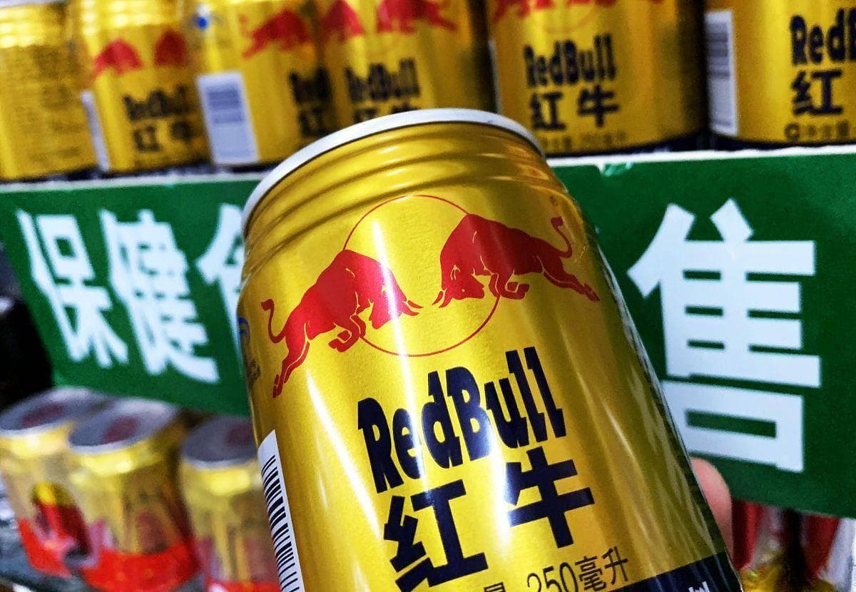 劲酒加红牛喝了会怎样