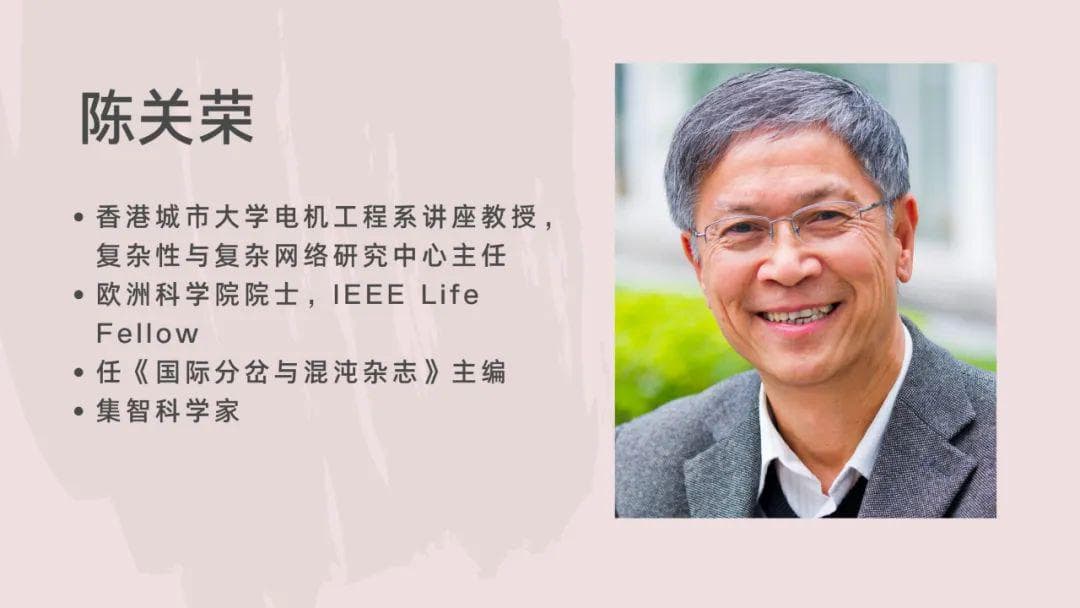 简单而复杂的"生命游戏"