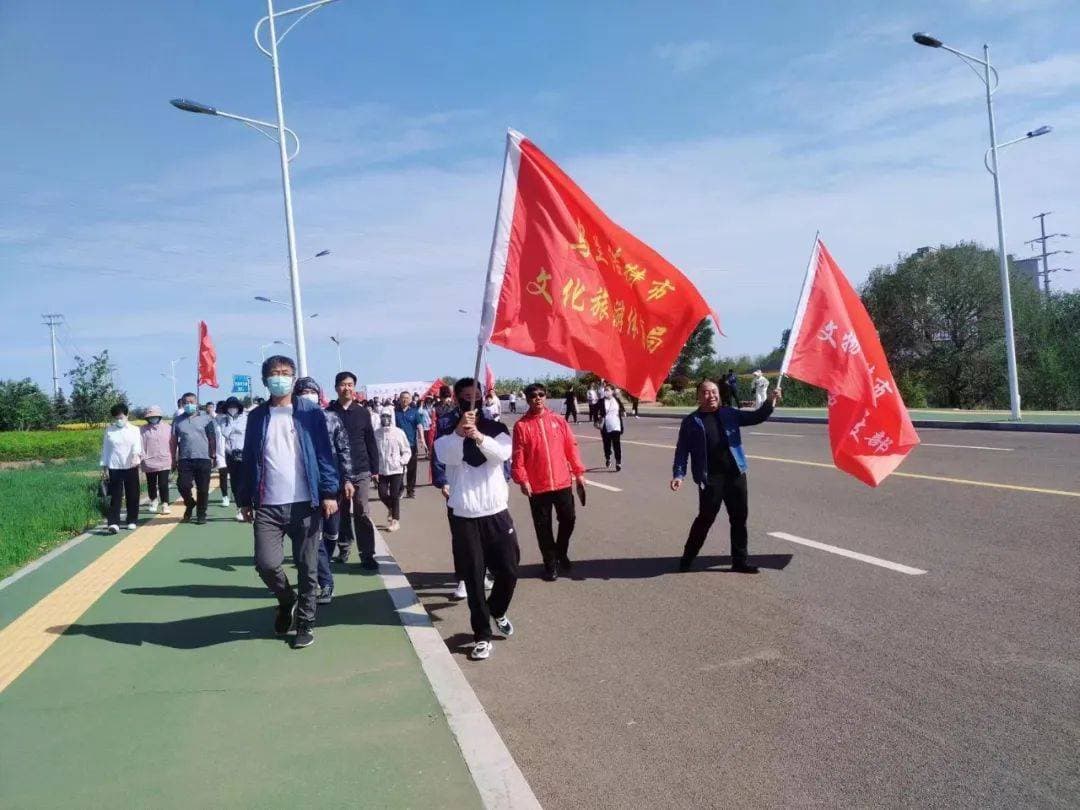 开展全民健身运动的意义