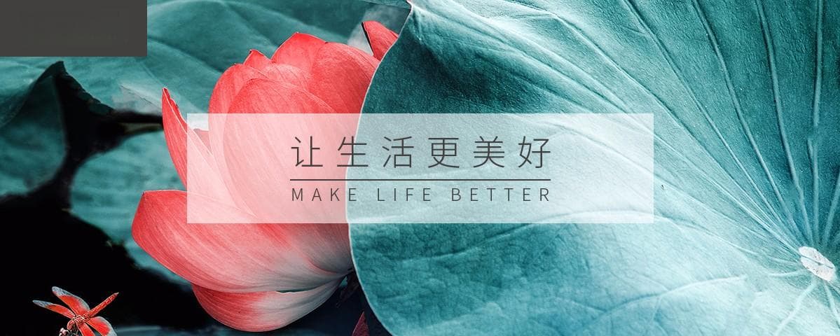 装修后，要多久才能住？