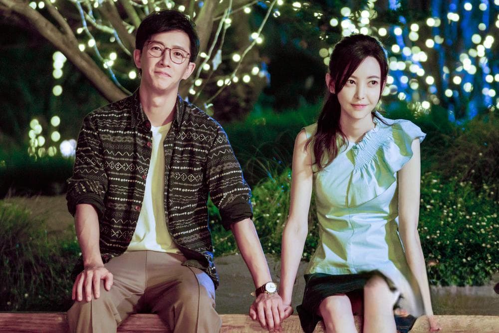 《前任3》教你如何正确处理与前任的感情问题