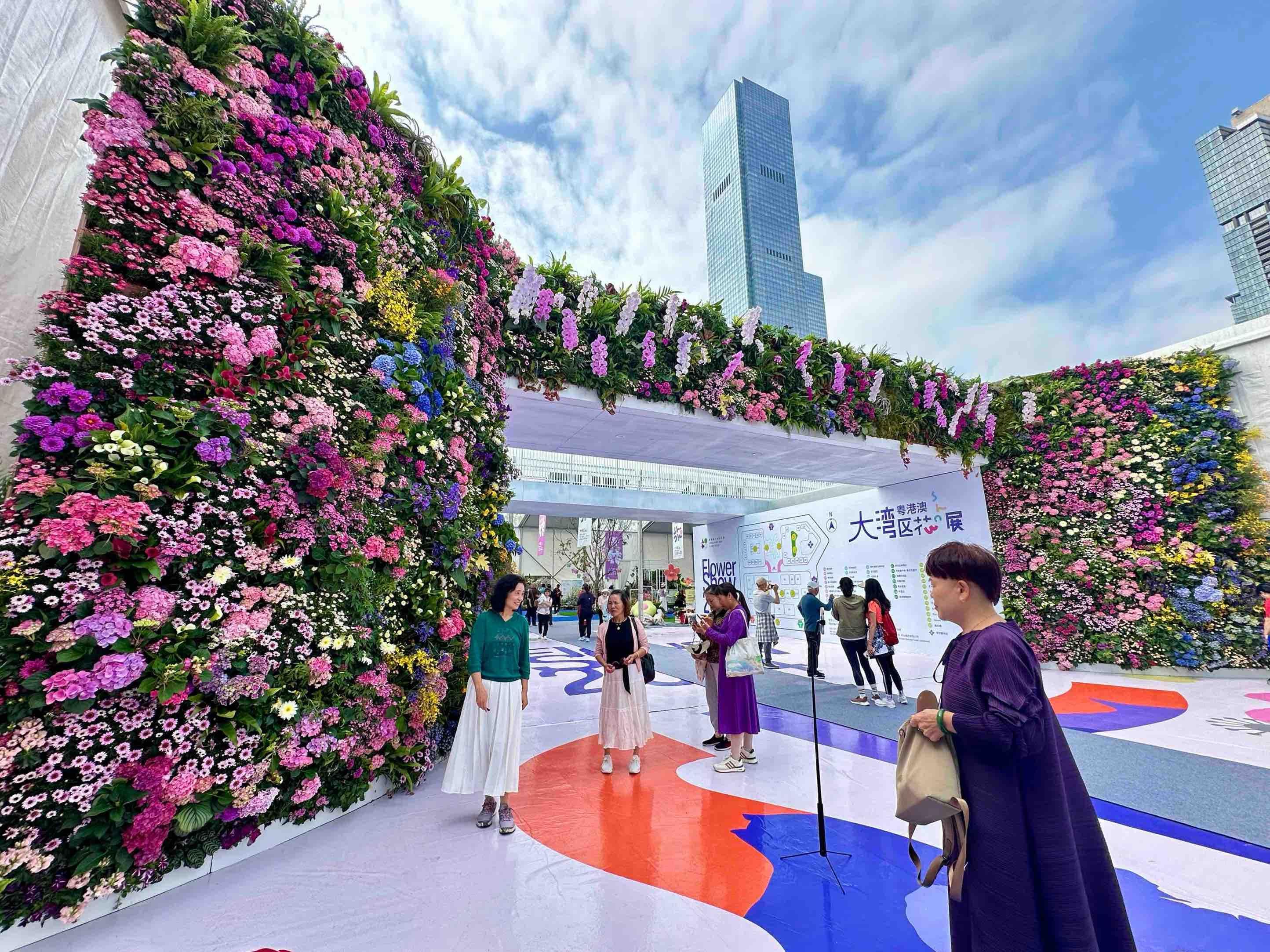 2024粤港澳大湾区花展在深圳盛大开幕