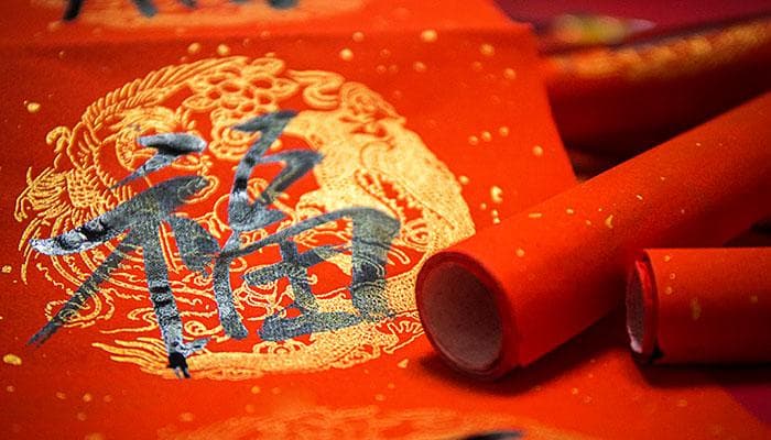 为什么春节日期经常变化？历法背后的科学原理