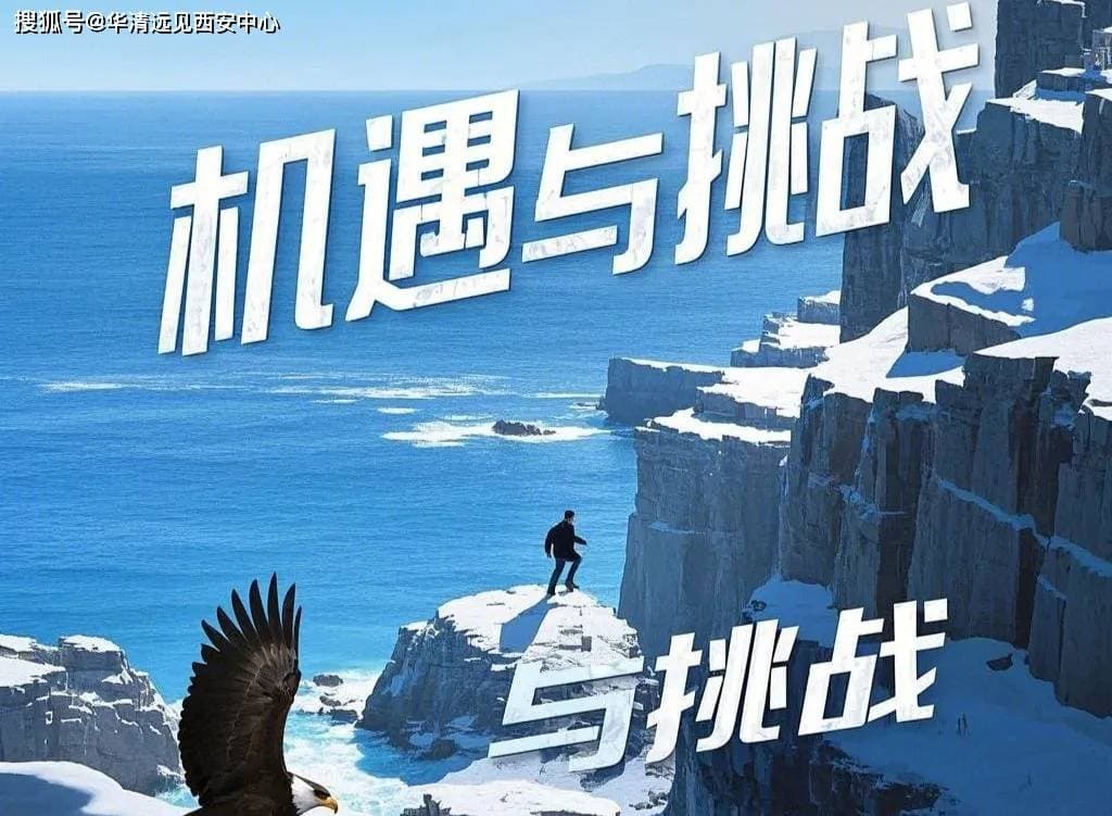 考研成绩公布后，我该选择考研还是就业？