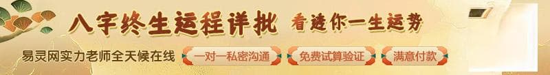 康熙字典7画的字大全