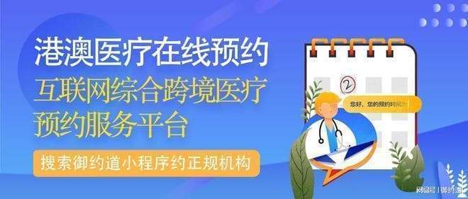 接种ACWY之后，B型脑膜炎疫苗为何不可或缺？