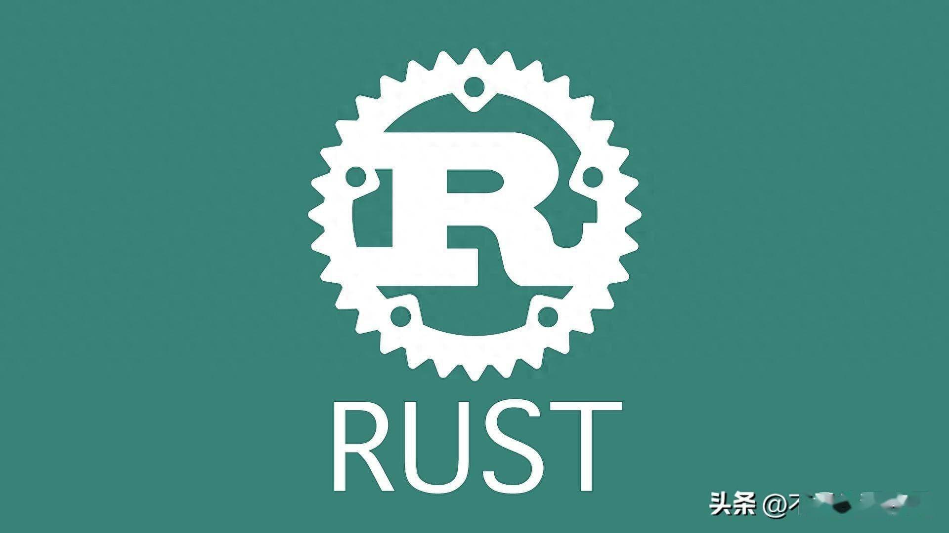 Rust语言中的跨平台GUI库Iced深度解析