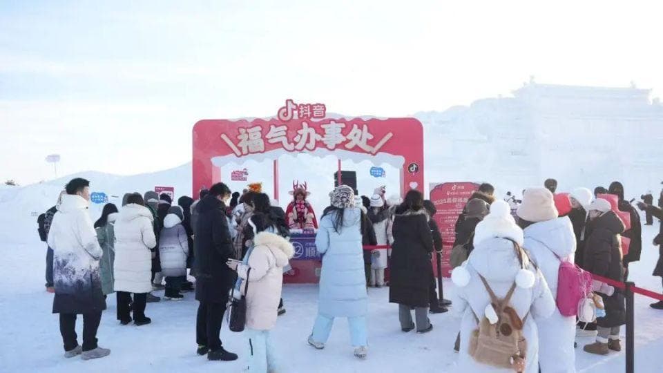 冰雪铸魂·东北振兴——解码吉林冬季旅游的黄金机遇与全域优势