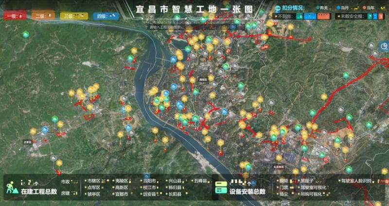 智慧工地一张图 打通施工现场管理的“最后一公里”