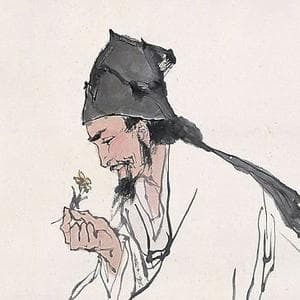 李时珍：中国古代伟大的医学家与药物学家