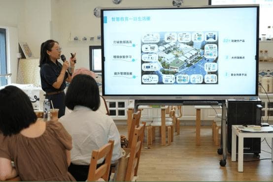 数字化时代背景下幼儿教师数字化素养提升之道