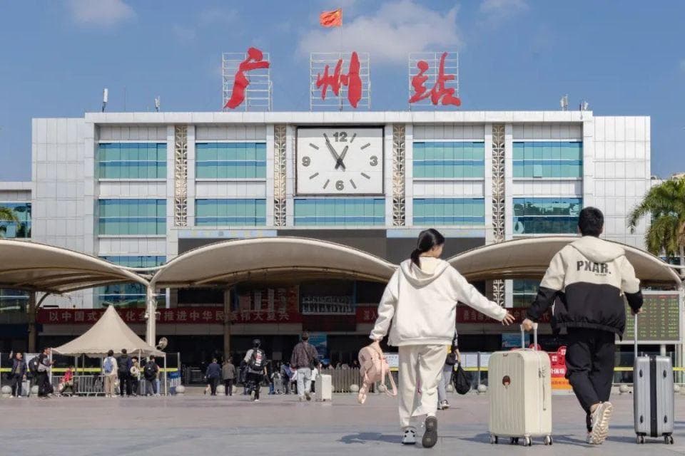 广州火车站改造，最新消息！