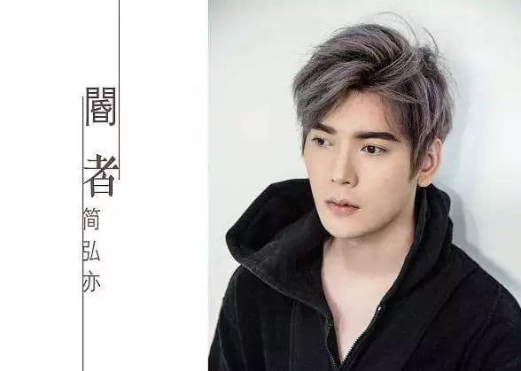 数字音乐平台加码国内原创音乐人扶持：面包和梦想都会有