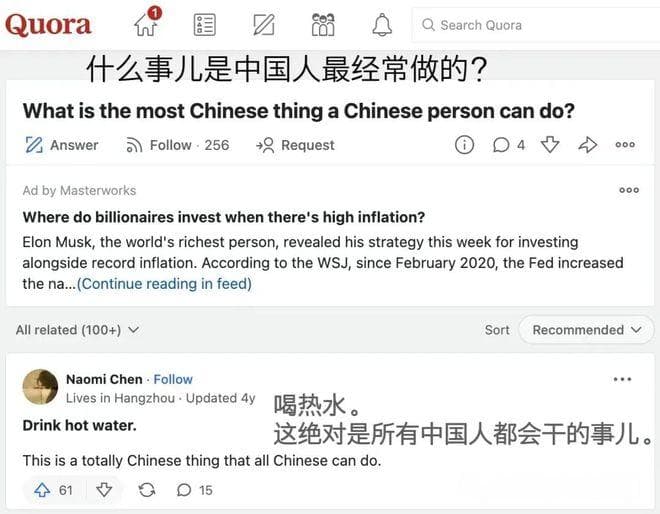 广东人的“神秘信仰”：传统与现代的和谐共存