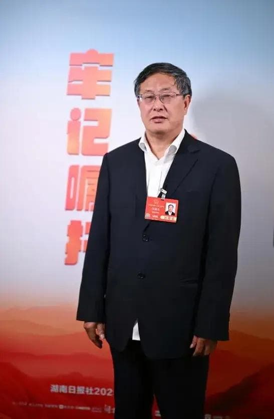 印遇龙院士：基因编辑异种移植带给器官移植患者新希望