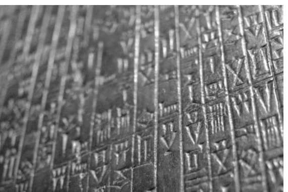 汉谟拉比法典：古代法律体系的演进和影响
