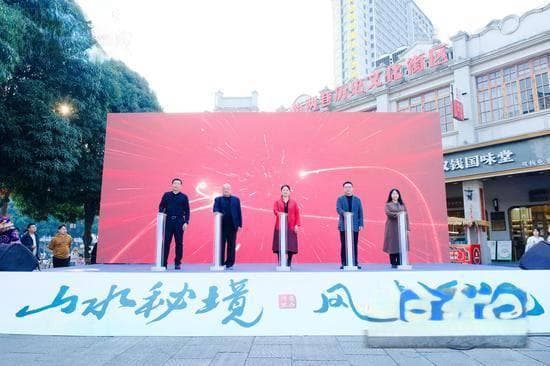 广西河池推介"山水秘境" 七大精品旅游线路解锁新玩法