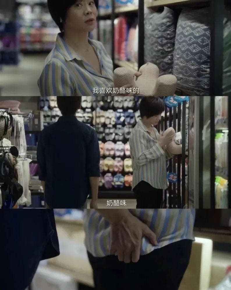2024，这些出圈台词陪我们一同度过