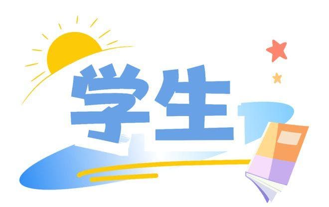 “孩子一出事就是学校的问题”？校园安全责任该如何划分