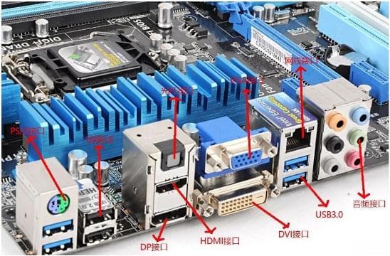 主板上USB接口支持多大充电电流？全面解析与安全使用指南