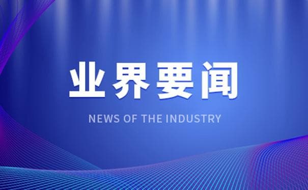 保险转换年金是什么意思，保险转年金合适吗