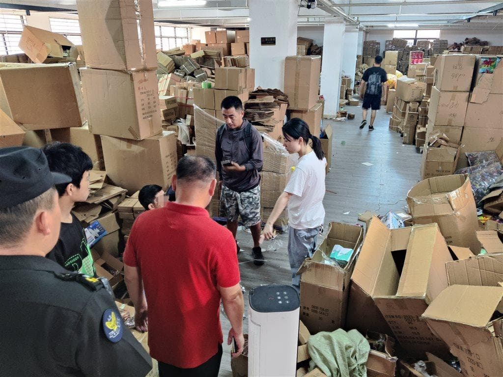 乐高玩具“一比一复刻”？上海警方全链条捣毁一制假售假犯罪团伙