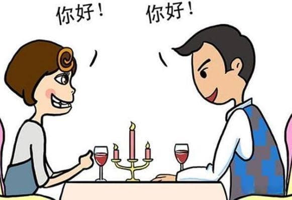 相亲注意事项：从准备到结束的全方位指南