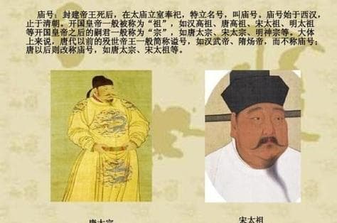 汉昭烈帝其心昭昭其志烈烈 汉昭烈帝是谁给的谥号