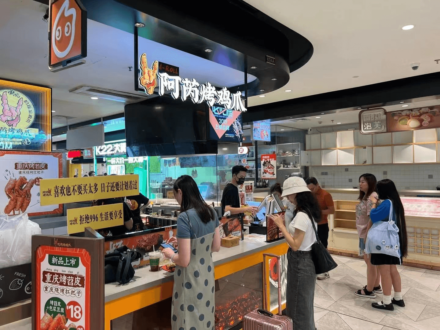 创业故事：从200元到4家餐饮店，95后老板的餐饮逆袭之路