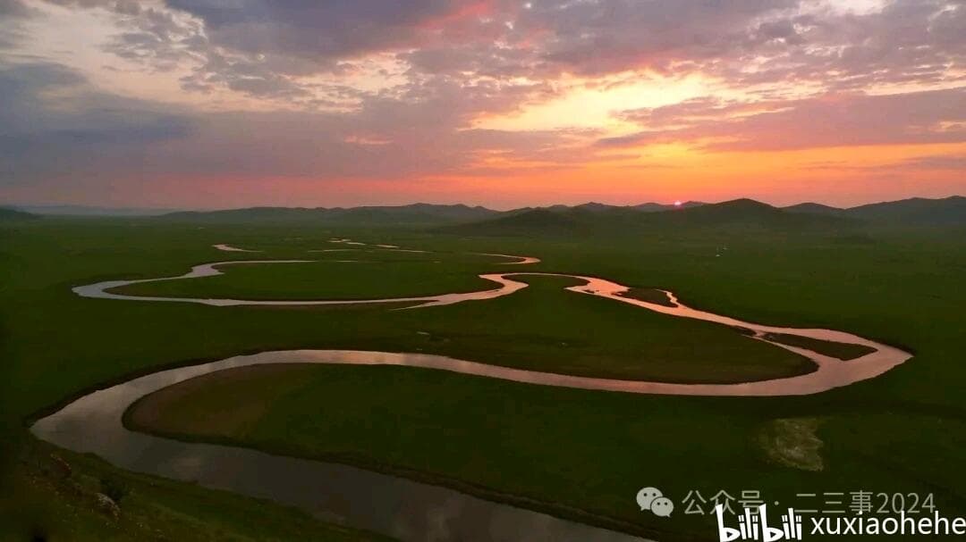 额尔古纳河右岸：一个鄂温克族世纪老人的回忆
