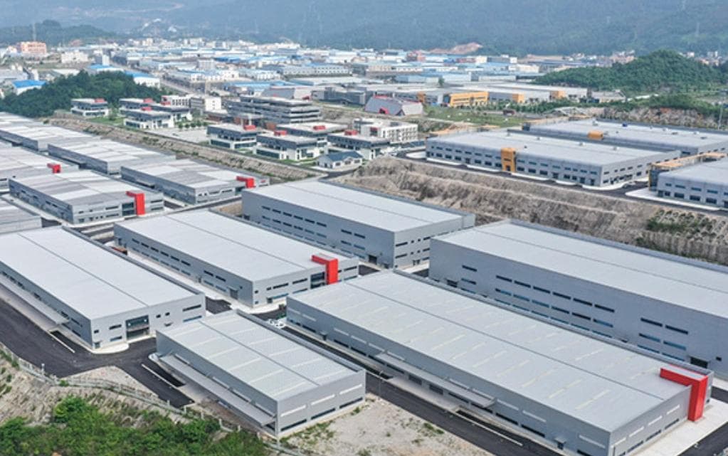 可行性研究报告编制标准详解