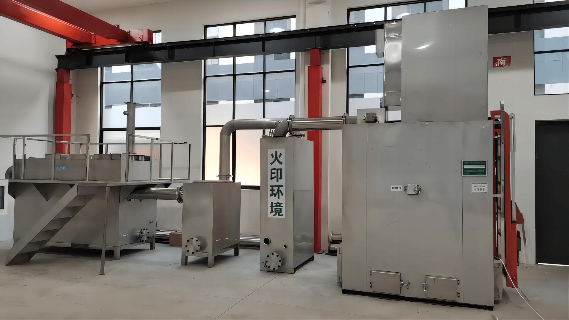 资源循环利用：高温垃圾焚烧炉的再利用研究