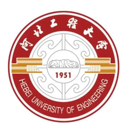 河北工程大学地址在哪里，哪个城市，哪个区？