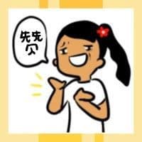 除了知网，你还应该知道的5大学术文献搜索网站