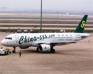 航空动力控制系统在行业中扮演何种角色？这种系统的应用范围有哪些限制？