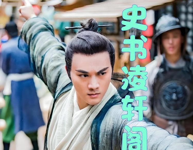 武当派十大武功绝学