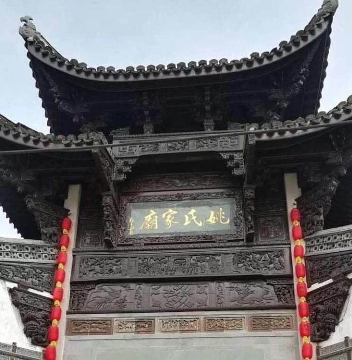 兰溪推动传统村落保护利用联动发展