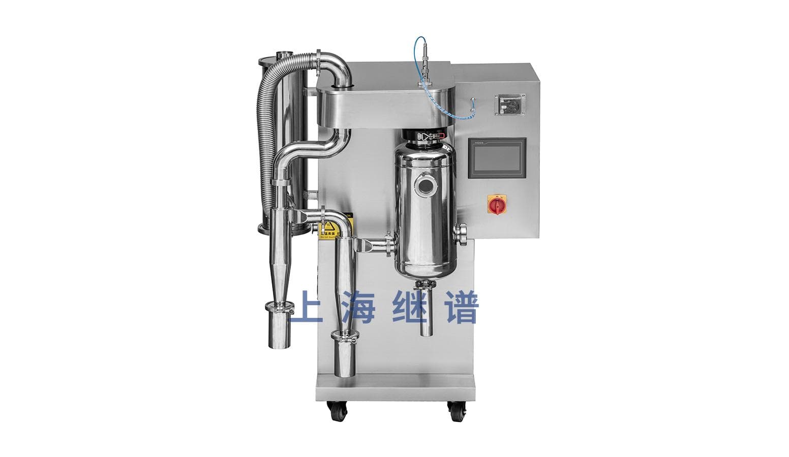 喷雾干燥机在食品工业中的应用
