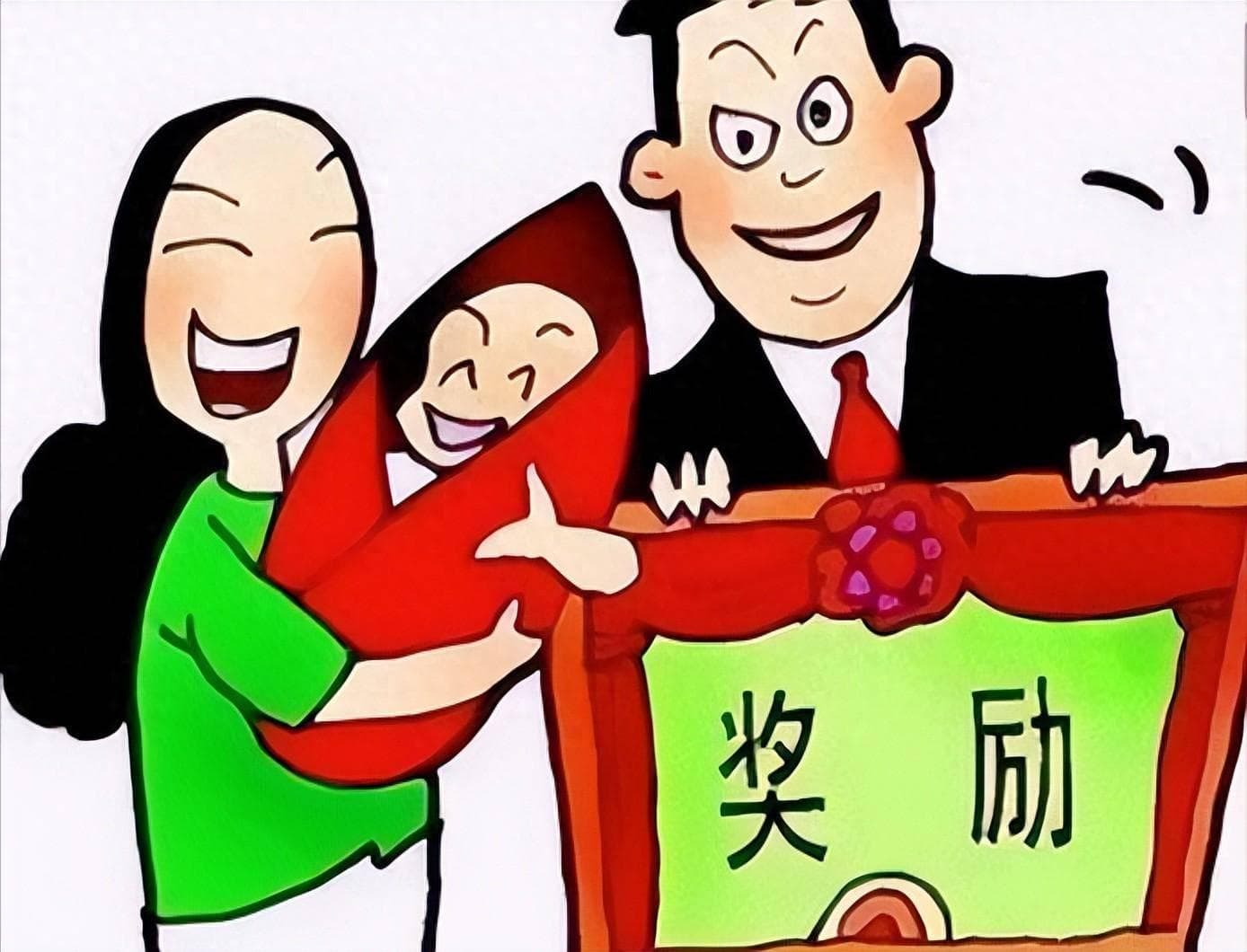 即将办理退休的企业职工，如何办理独生子女费的领取手续？