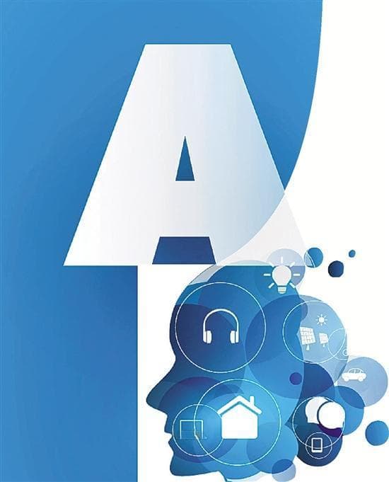 让DeepSeek写作文、做数学题、整理实践心得……寒假作业“AI浓度”过高