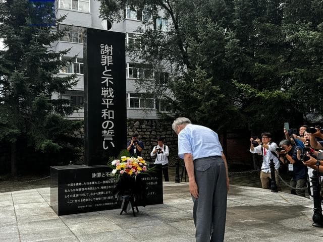 94岁日本老人谢罪背后，是731恶魔部队的累累罪行