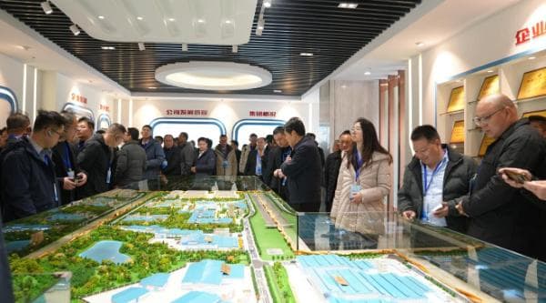 2024中国碳酸钙产业大会在永丰召开，院士专家共议产业转型