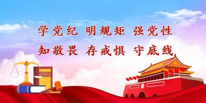 【妇女权益司法保护典型案例①】遵守公序良俗  履行夫妻忠实义务维护家庭稳定