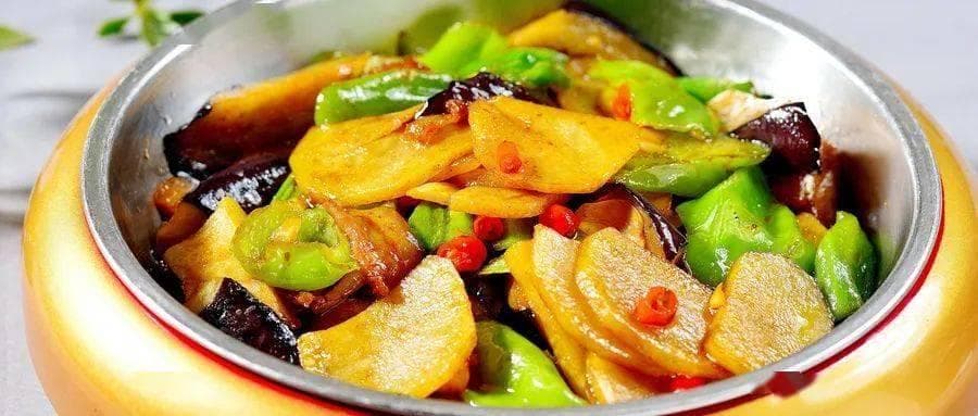 东北地三鲜改良：过油变限油，兼顾美味与健康