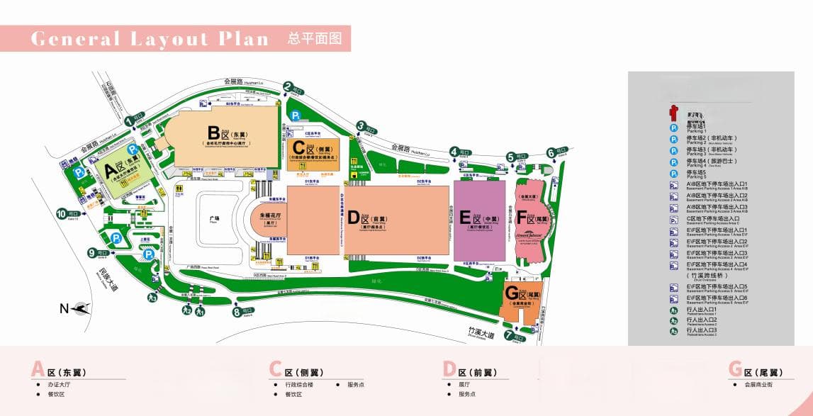 南宁国际会展中心：18个展厅布局及参数详解