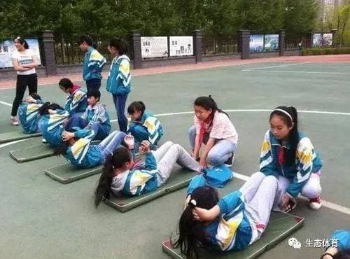 【中考体育】仰卧起坐（技巧分析+练习方法+常见错误动作解析）
